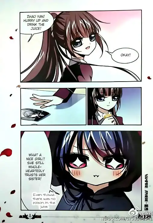 Vampire Sphere Chapter 77.2 16